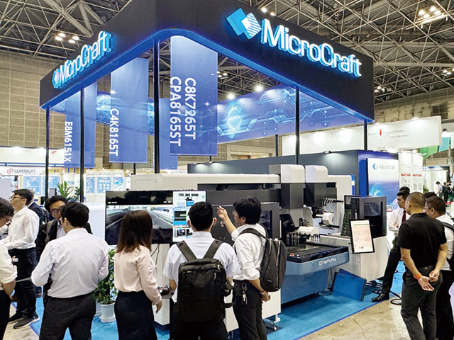 展示会