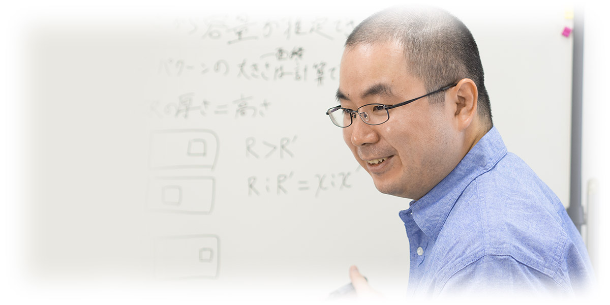 社員インタビュー|ソフトウェア設計