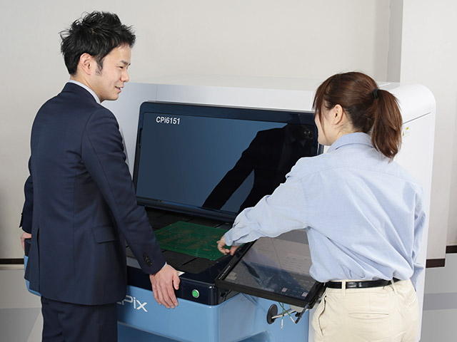 검증